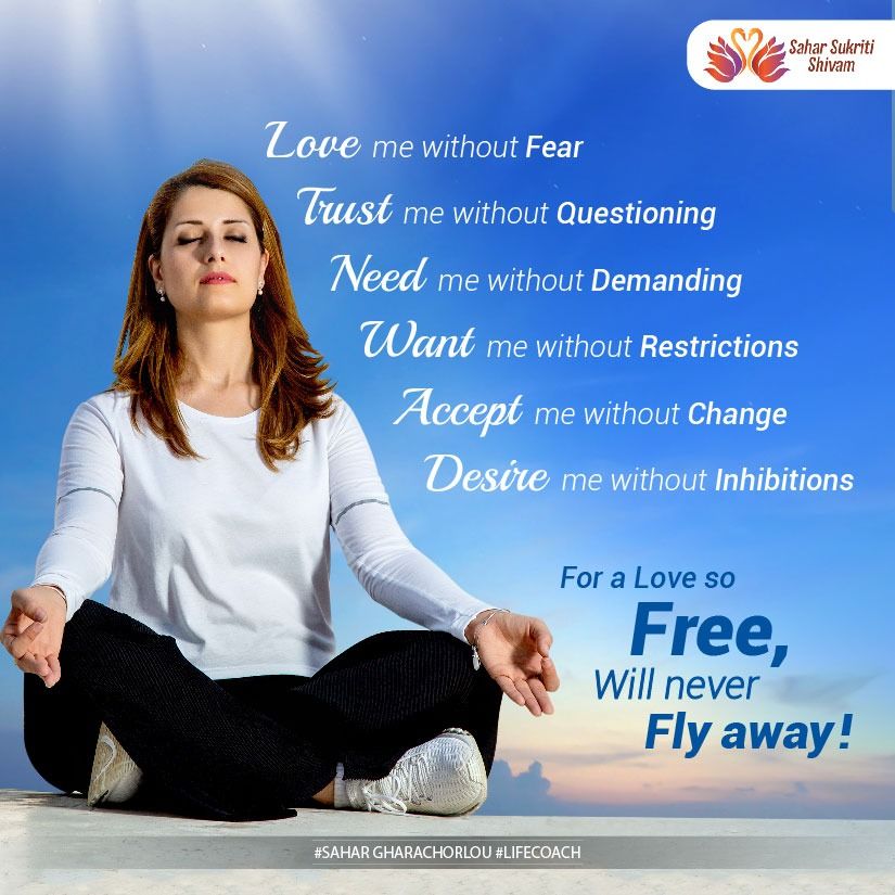 Love me without Fear
